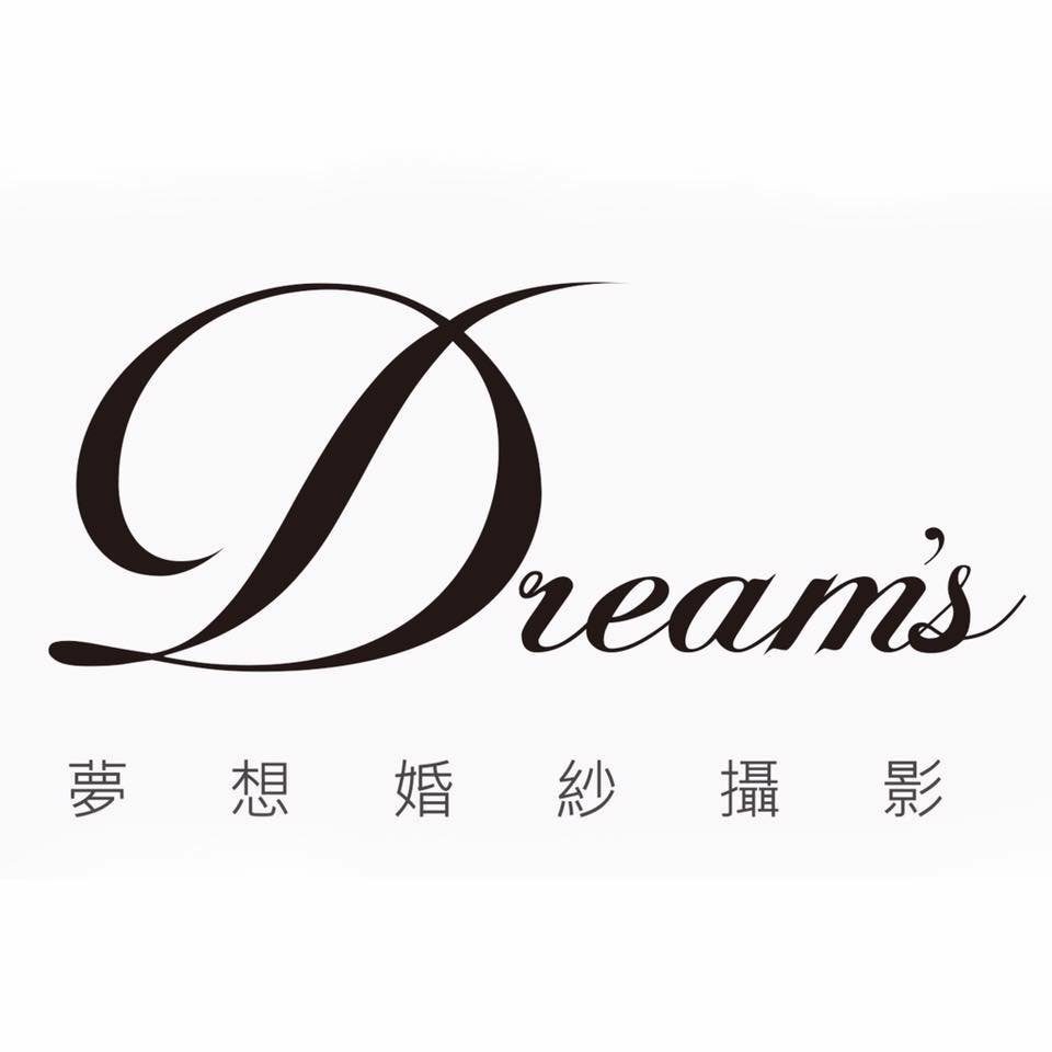 Dream's夢想視覺婚紗攝影